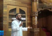 Da’wah Training – Part 6