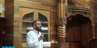 Da’wah Training – Part 6