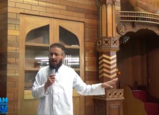 Da’wah Training – Part 5