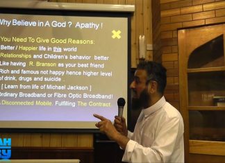 Da’wah Training – Part 4