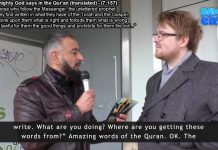 British Film Producer Converts to Islam YOU Will Cry! – ‘LIVE’ Street Dawah