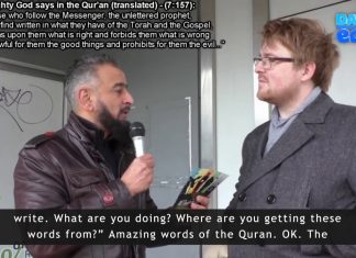 British Film Producer Converts to Islam YOU Will Cry! – ‘LIVE’ Street Dawah