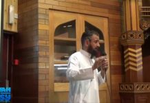 Da’wah Training – Part 3