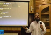 Da’wah Training – Part 2